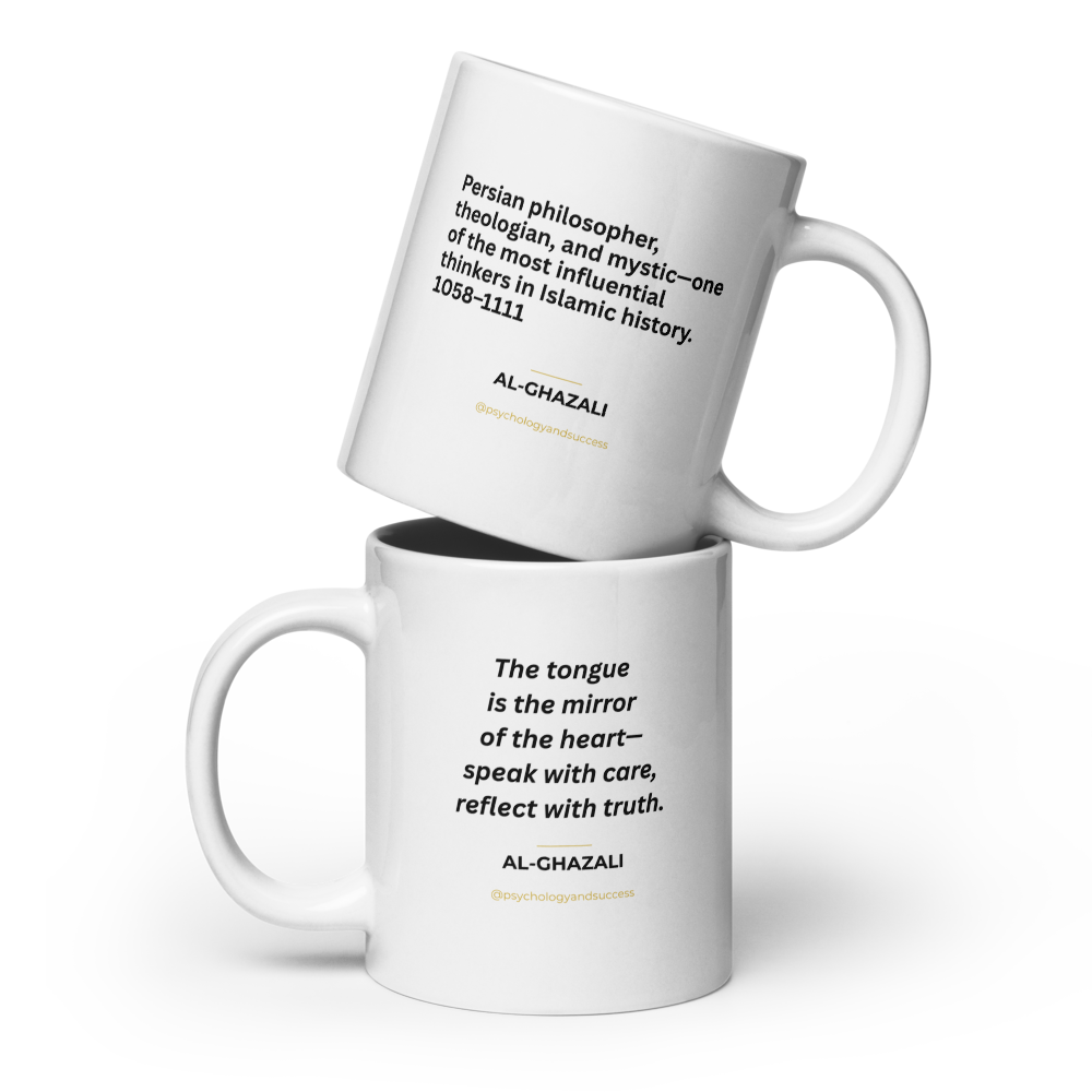 Al-Ghazali: Mirror of the Heart – Wisdom Series Premium Mugs