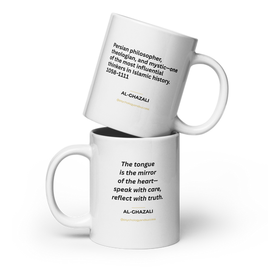 Al-Ghazali: Mirror of the Heart – Wisdom Series Premium Mugs